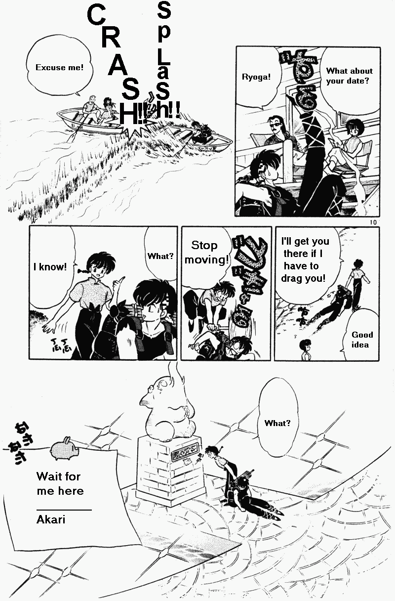 Ranma 1/2 Chapter 379 10